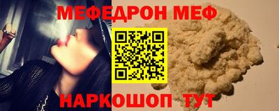 гашиш Краснознаменск