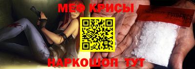 шишки Краснодар