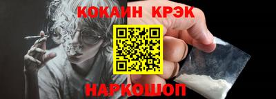 шишки Краснодар