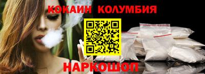 MESCALINE Краснокаменск