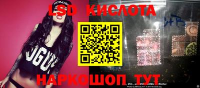 гашиш Краснознаменск