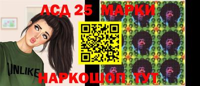 шишки Краснодар