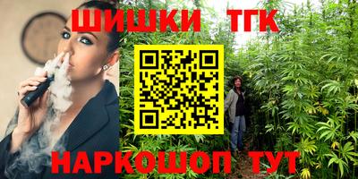 MESCALINE Краснокаменск