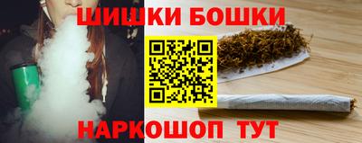 MESCALINE Краснокаменск