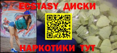 кокаин колумбия Белореченск