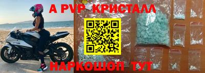 гашиш Краснознаменск