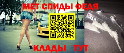 гашиш Краснознаменск