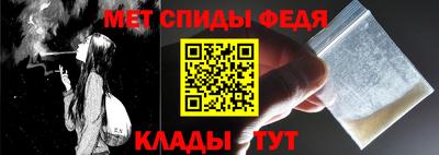 гашиш Краснознаменск