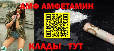 гашиш Краснознаменск