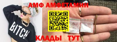 гашиш Краснознаменск