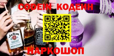 мдпв Белорецк